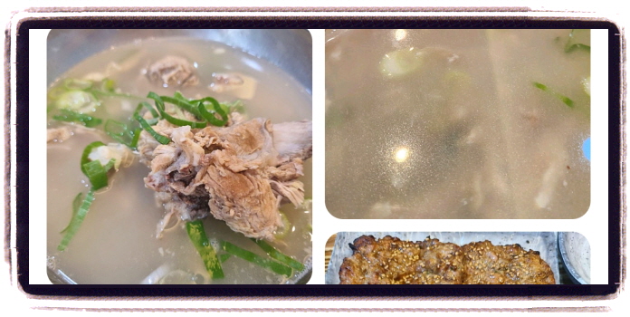 놀라운 토요일 숯불떡갈비 광주 1913송정역시장 후기