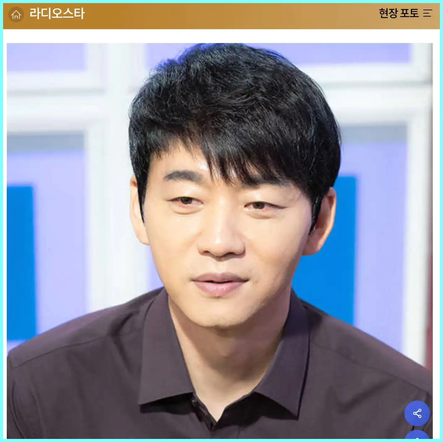 김승수 양정아 결혼식 목걸이 나이 궁합 사주 귓속말 생일 미우새 미운 우리 새끼