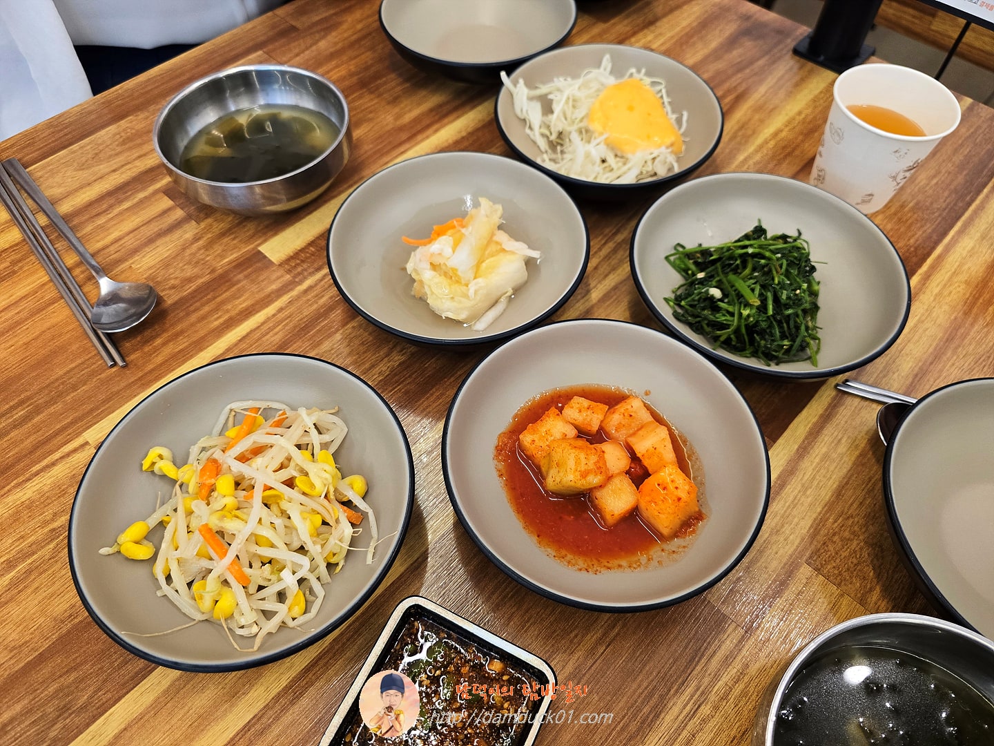누룽지 솥밥 + 쭈삼