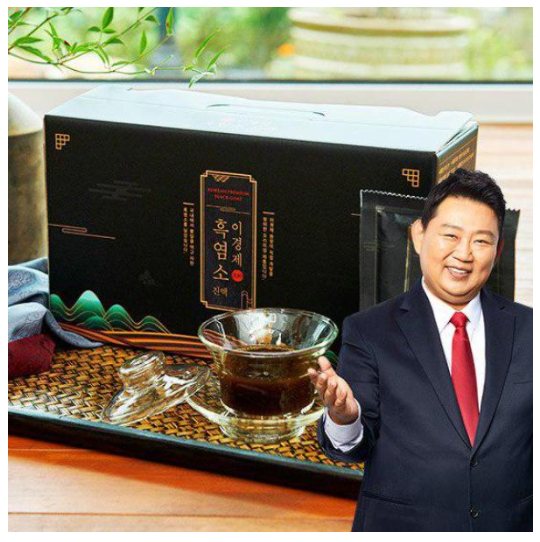 래오이경제 이경제원장의 흑염소진액 70ml x 120포 흑염소 진액 이경재