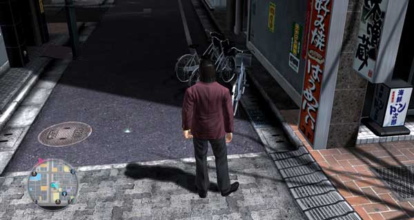 물품보관함 타이헤이 01 이미지