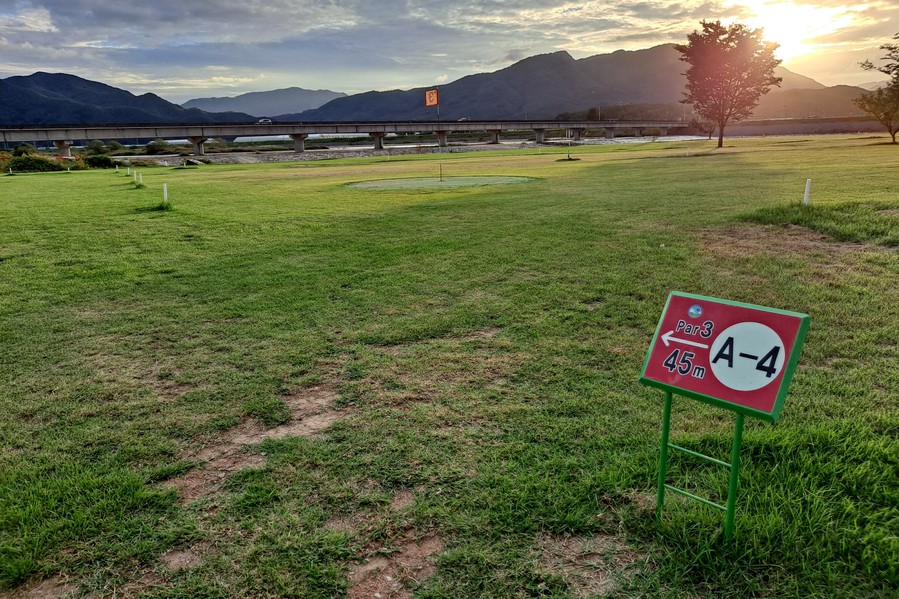 경상남도 합천 용주파크골프장 소개
