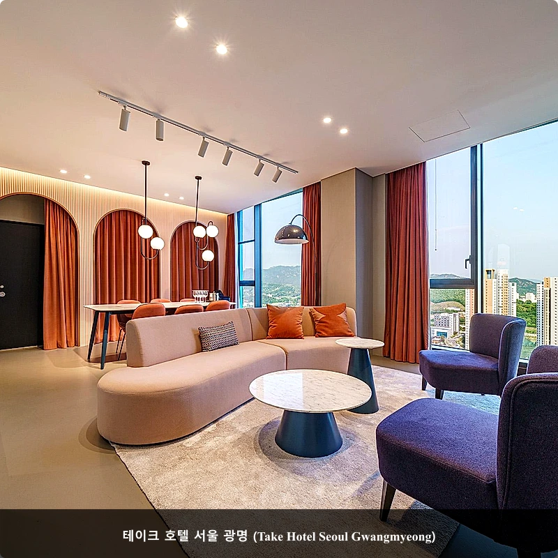 테이크 호텔 서울 광명 (Take Hotel Seoul Gwangmyeong)_2