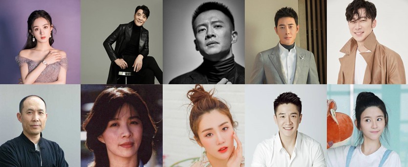 [중드추천 다시보기] 행복도만가 줄거리 결말 등장인물 - 조려영, 류위, 당증, 뤄진