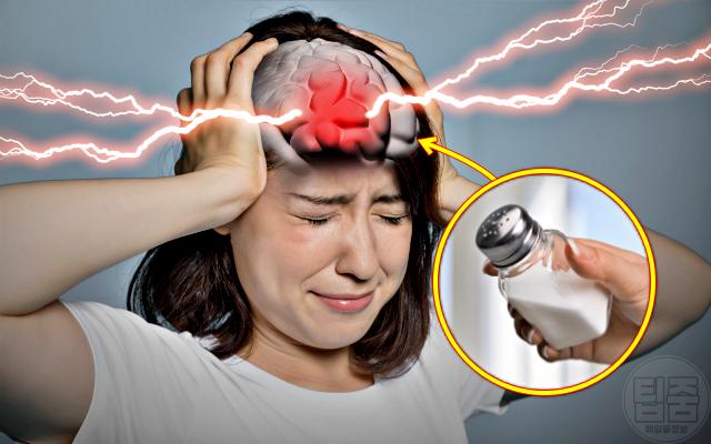 소금 섭취 줄이면 효능 두통