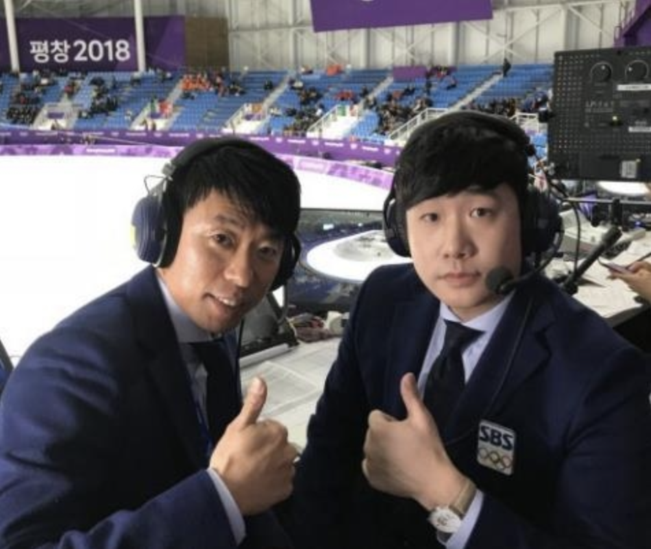 배성재 제갈성렬