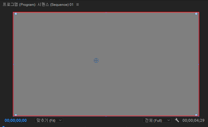 사각형-크기-조절