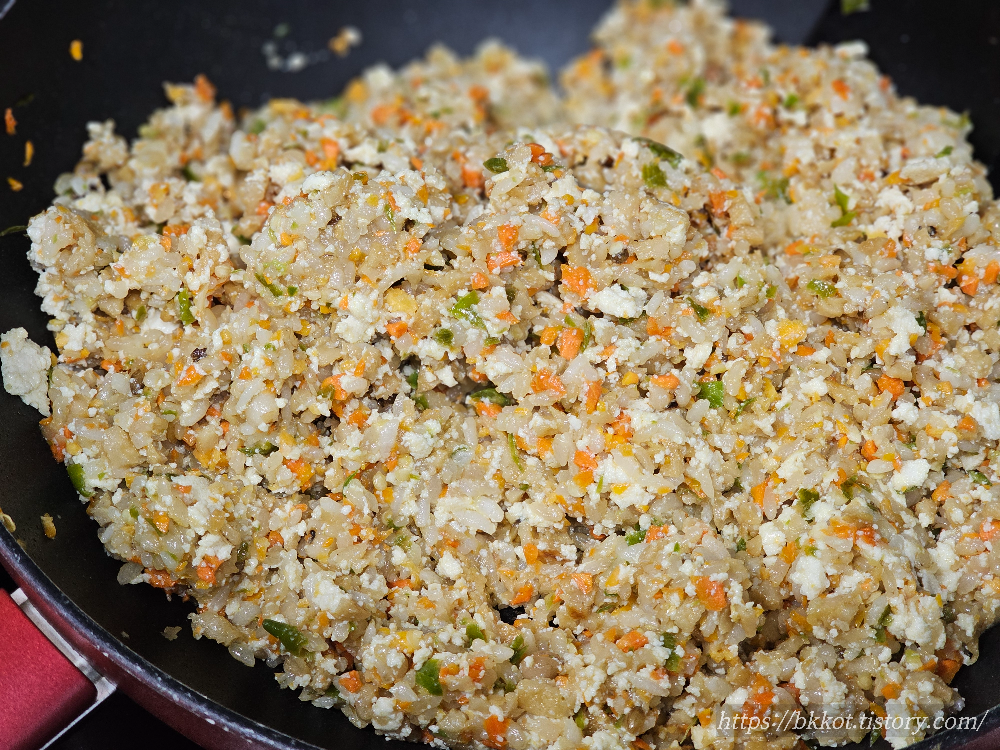 다이소 핸들 채소 다지기