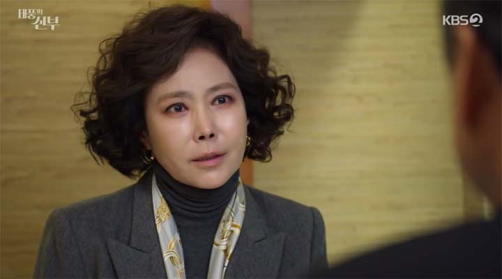 태풍의 신부 52회 줄거리