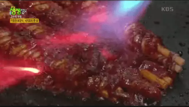 뻘낙지 호롱구이 하남 낙지 맛집 - kbs 생생정보 생생정보통