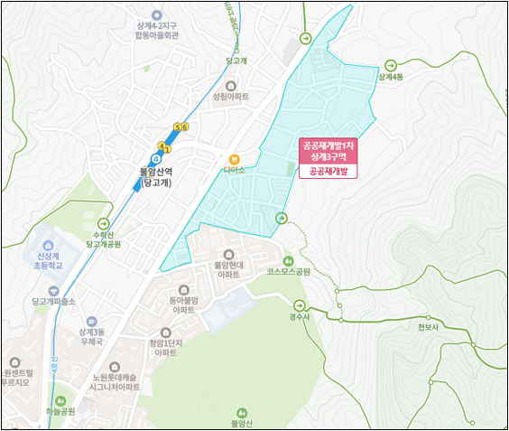 상계3구역 재개발
