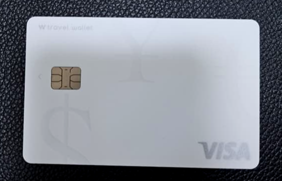 트래블월렛 환전