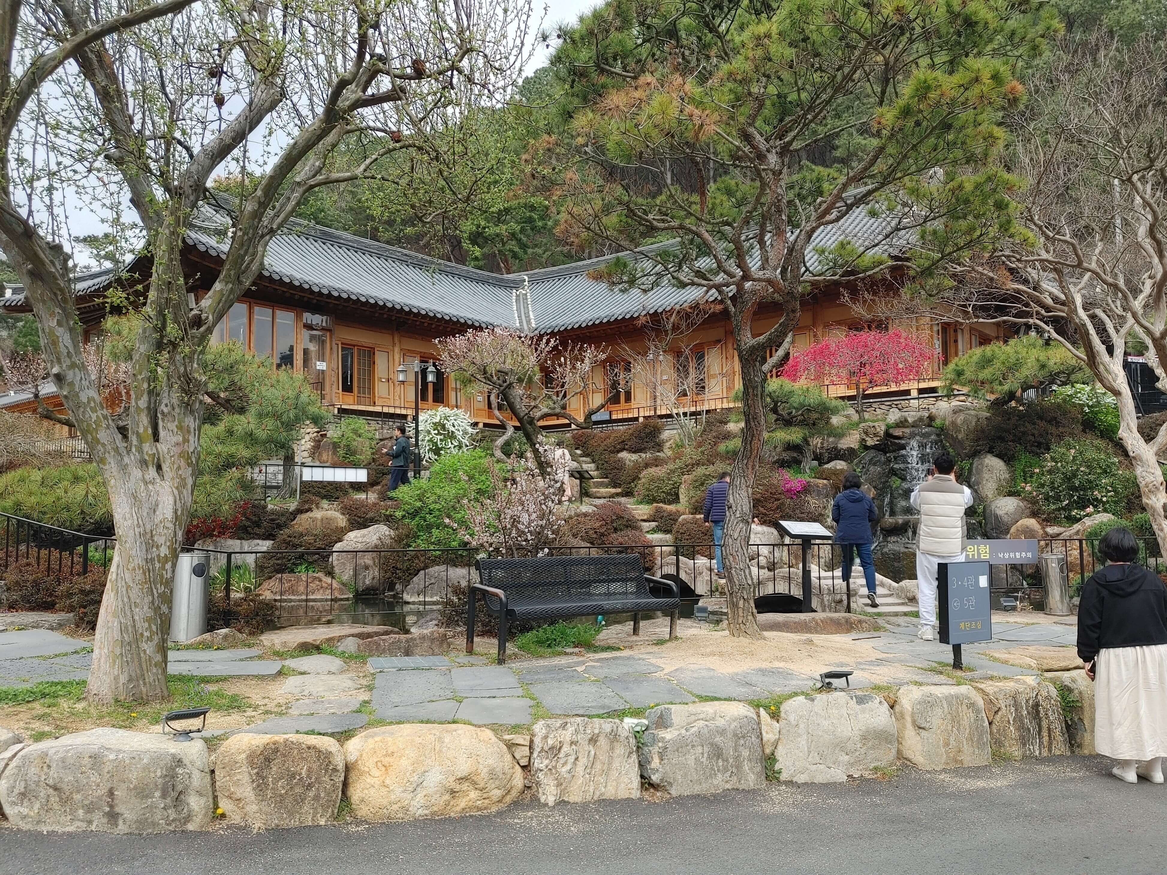 소토_한우_식육식당_별관앞_사진