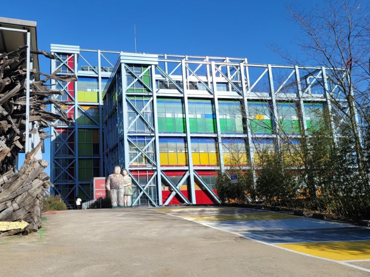 하슬라아트월드