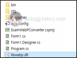 경로에 libwebp.dll 추가