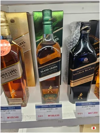 조니워커 아일랜드 그린과 그린라벨 차이점 완전 분석_11