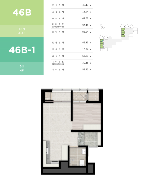 롯데 드메르 평면정보2