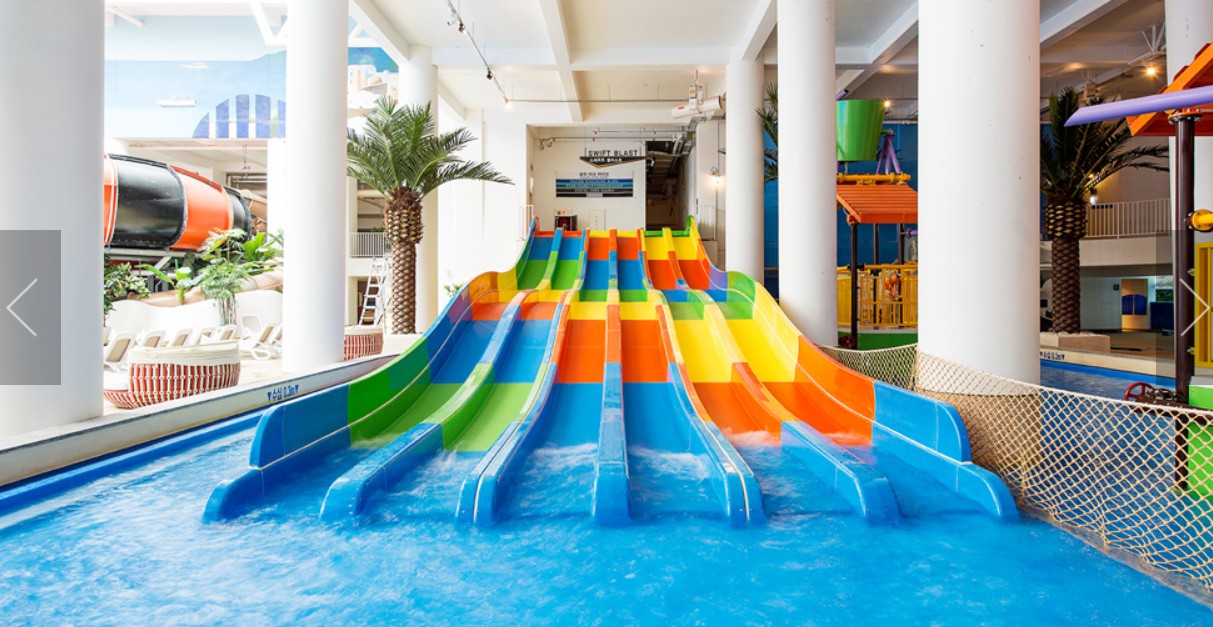 서울 워터파크 추천