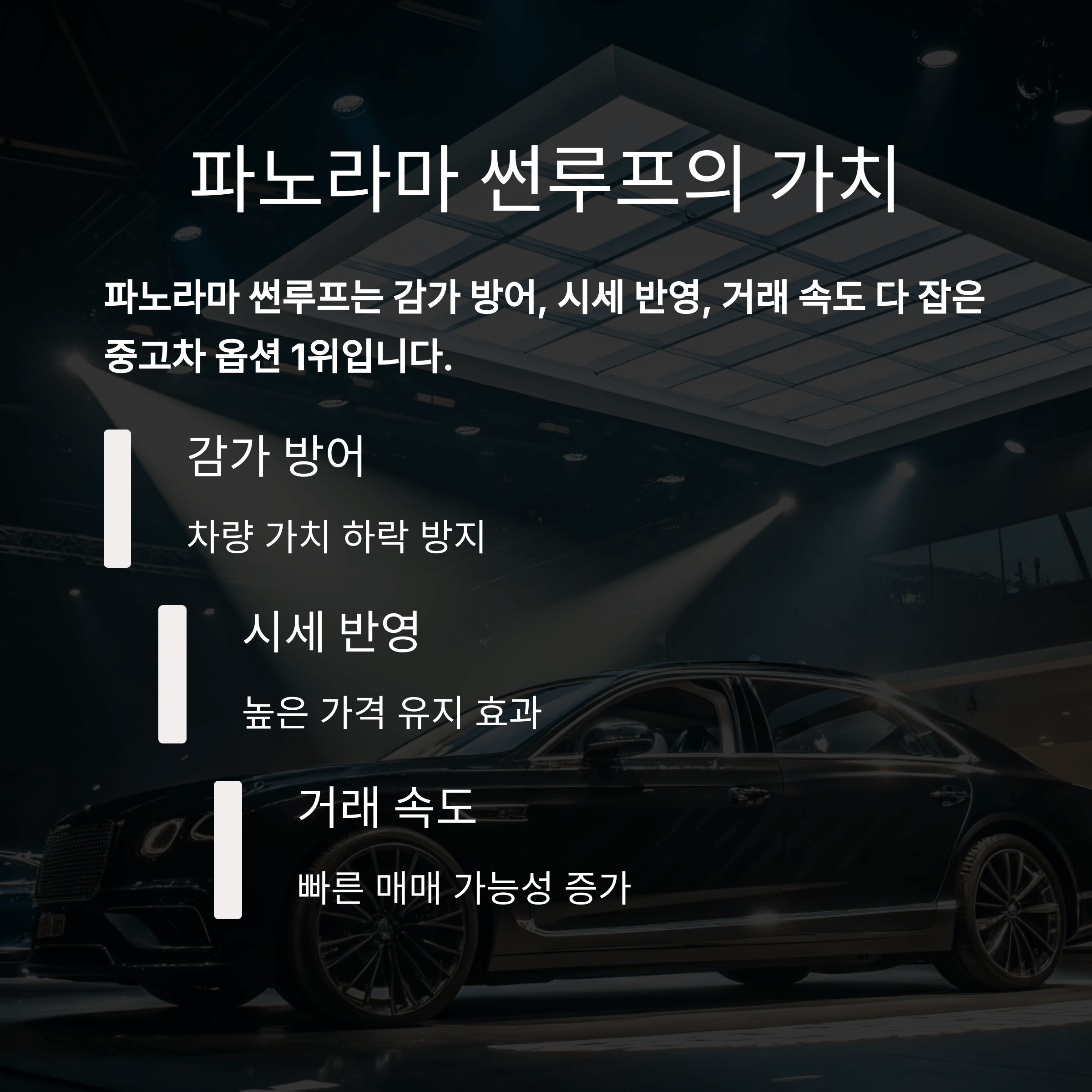 한 줄 요약