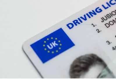 도로교통공단 이러닝센터