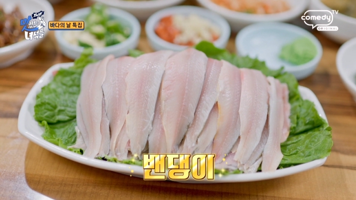 더맛있는녀석들-밴댕이회