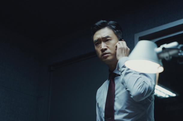 조우진 국가부도의 날