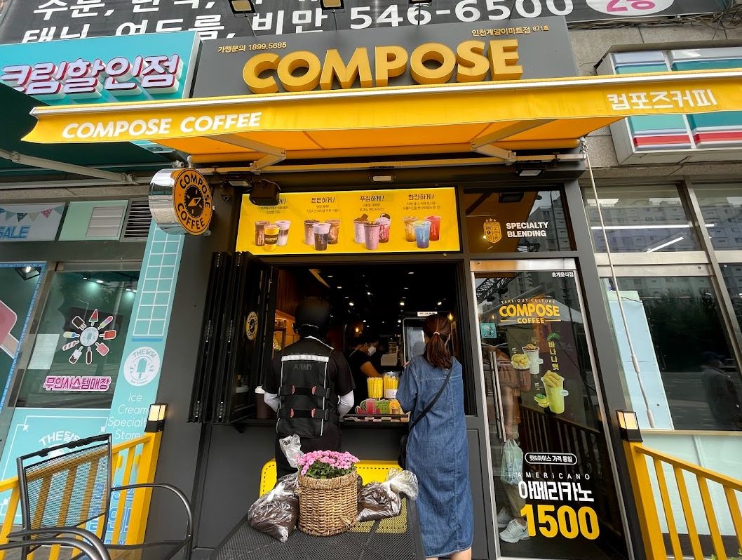 소비쿠폰 지급대상