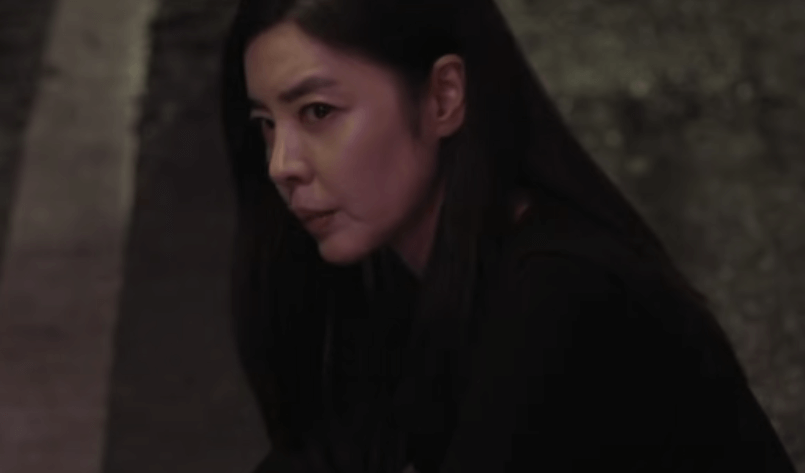 영화 신명