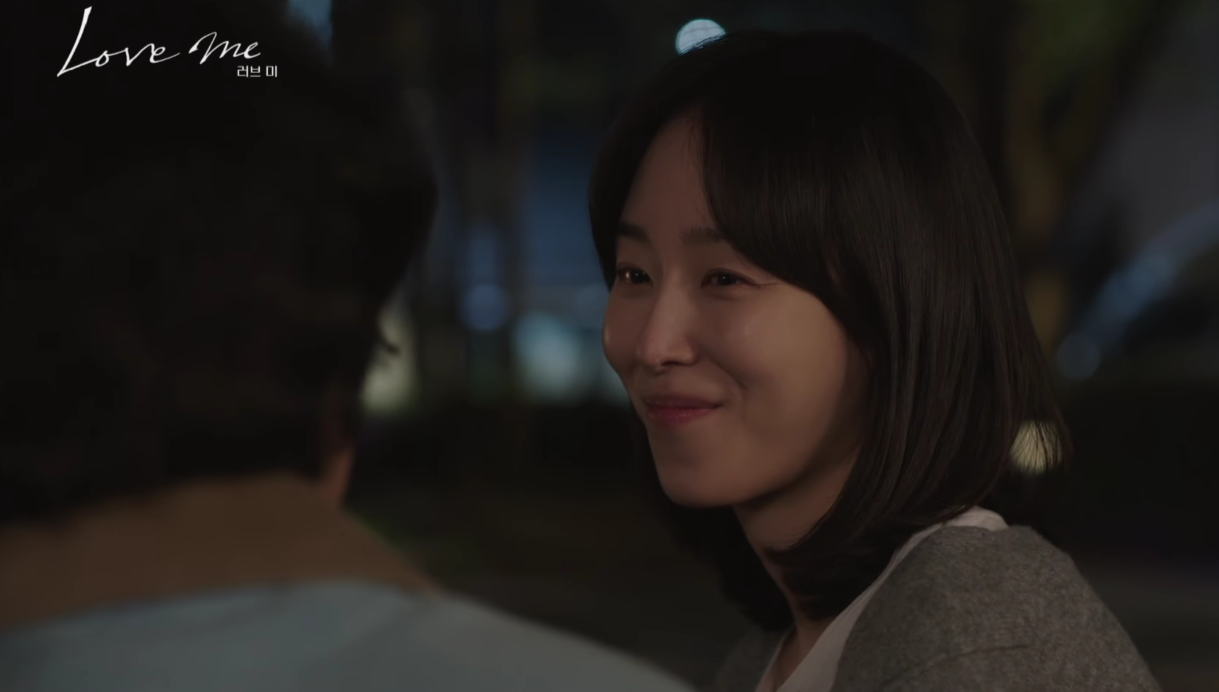 Anlee (앤리) My Love 러브 미 OST