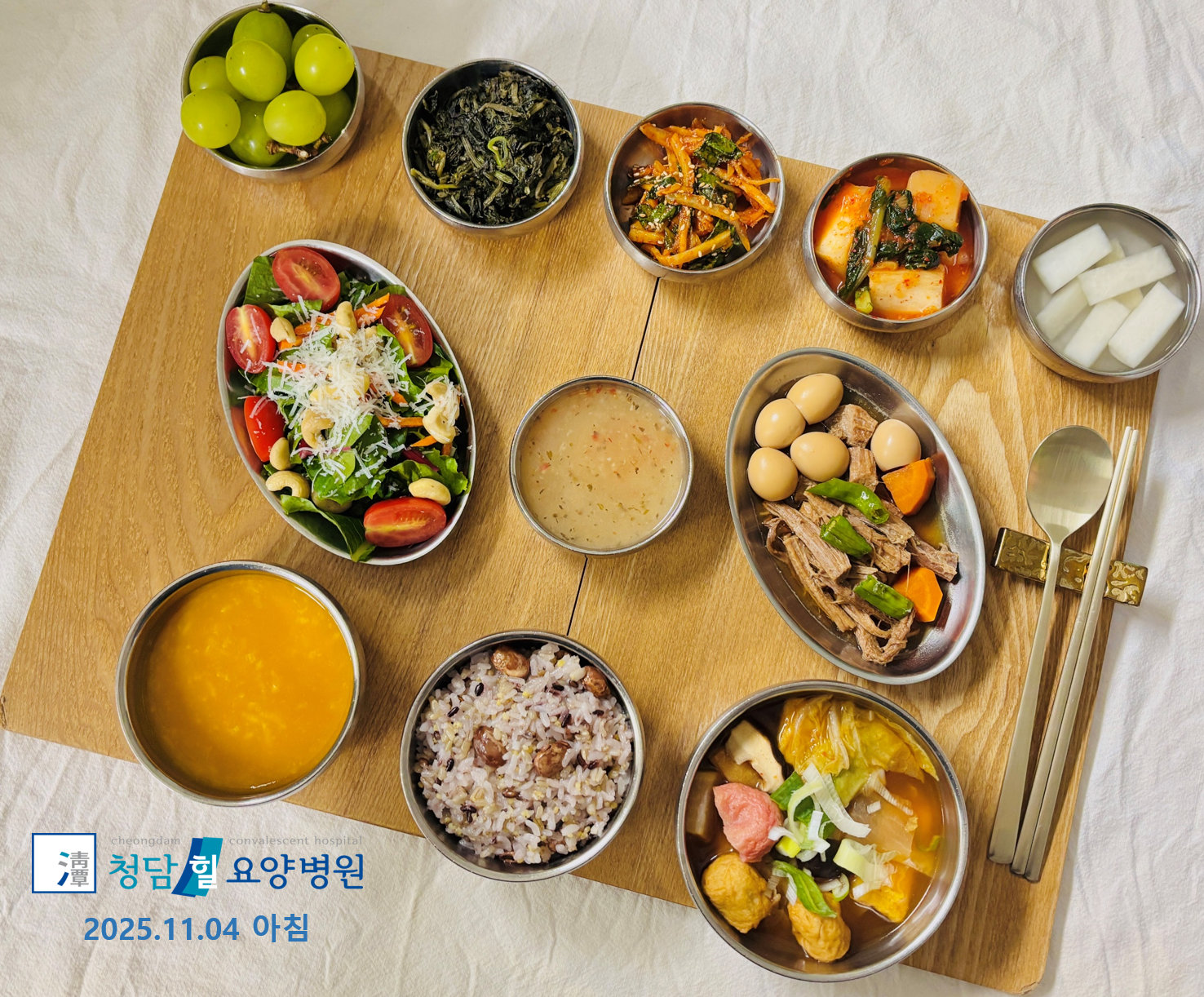 e1885bce3622109d150b3eded8779ccb_1599546515_8654.jpg img.png?credential=yqXZFxpELC7KVnFOS48ylbz2pIh7yKj8&expires=1764514799&allow_ip=&allow_referer=&signature=UzkPls9b1C85eqWWQDKRTUXlceU%3D