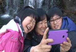 인간극장 우리지금이대로 그후