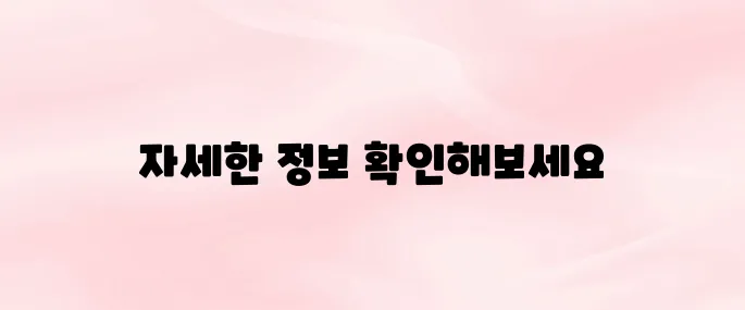 국시원 홈페이지 요양보호사 바로가기
