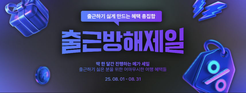 리드볼트 캐리어
