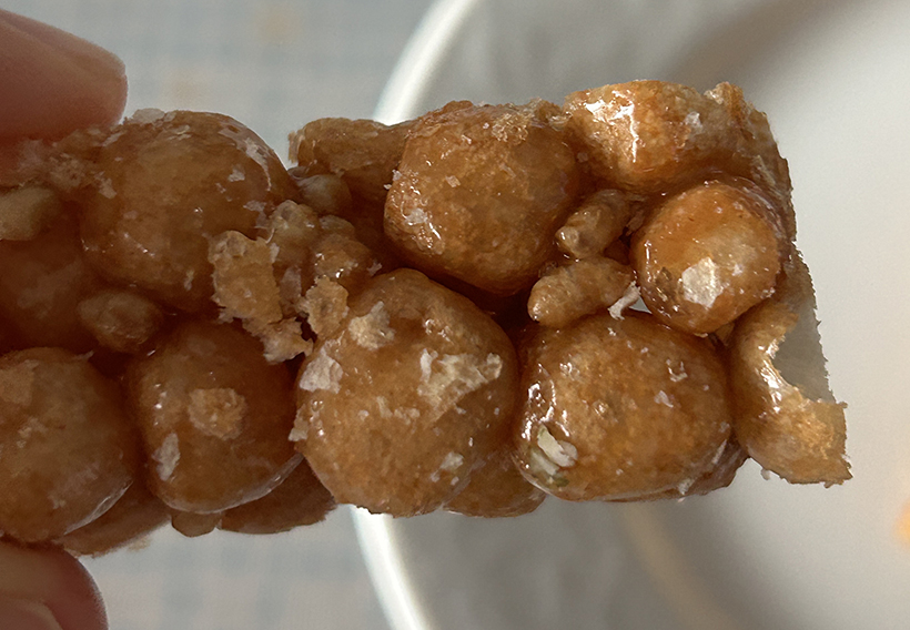 삼척오란다-현미2