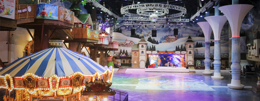 원마운트 스노우파크2