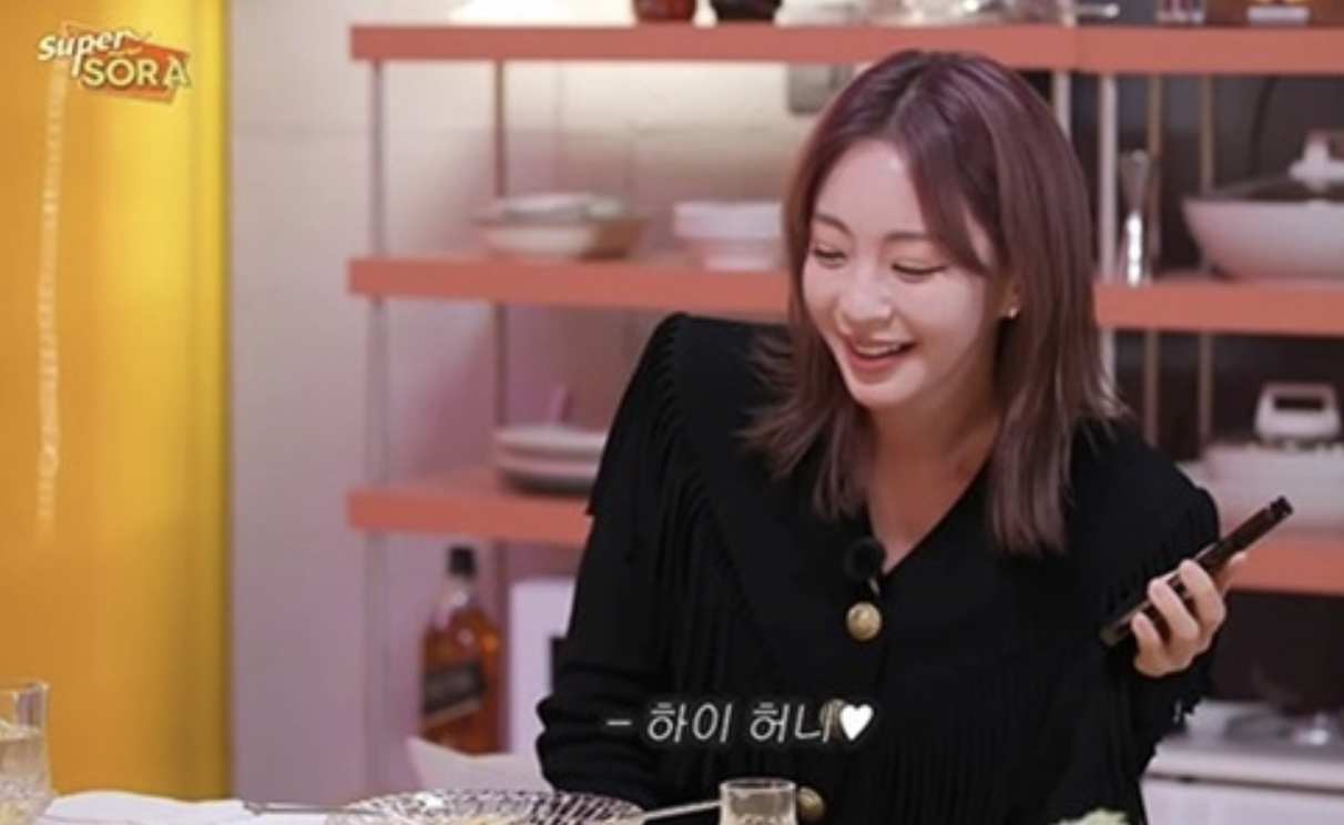 한예슬 슈퍼마켙 출연