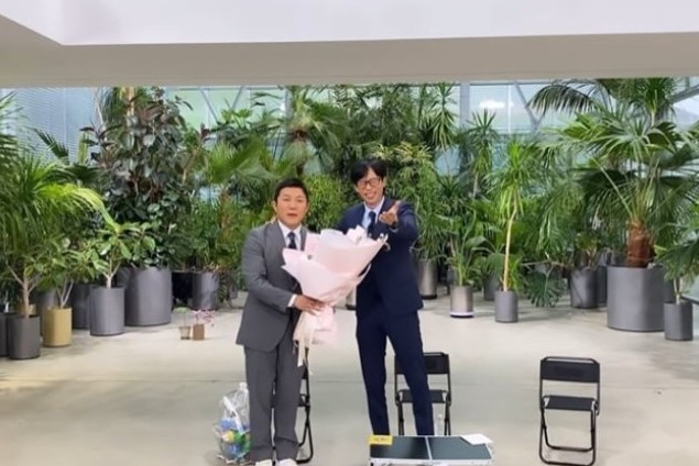 조세호 결혼1
