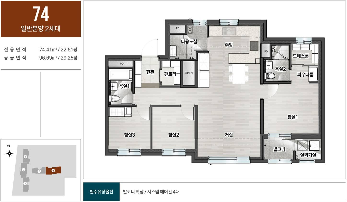 이안 센트럴 제기동역 평면도