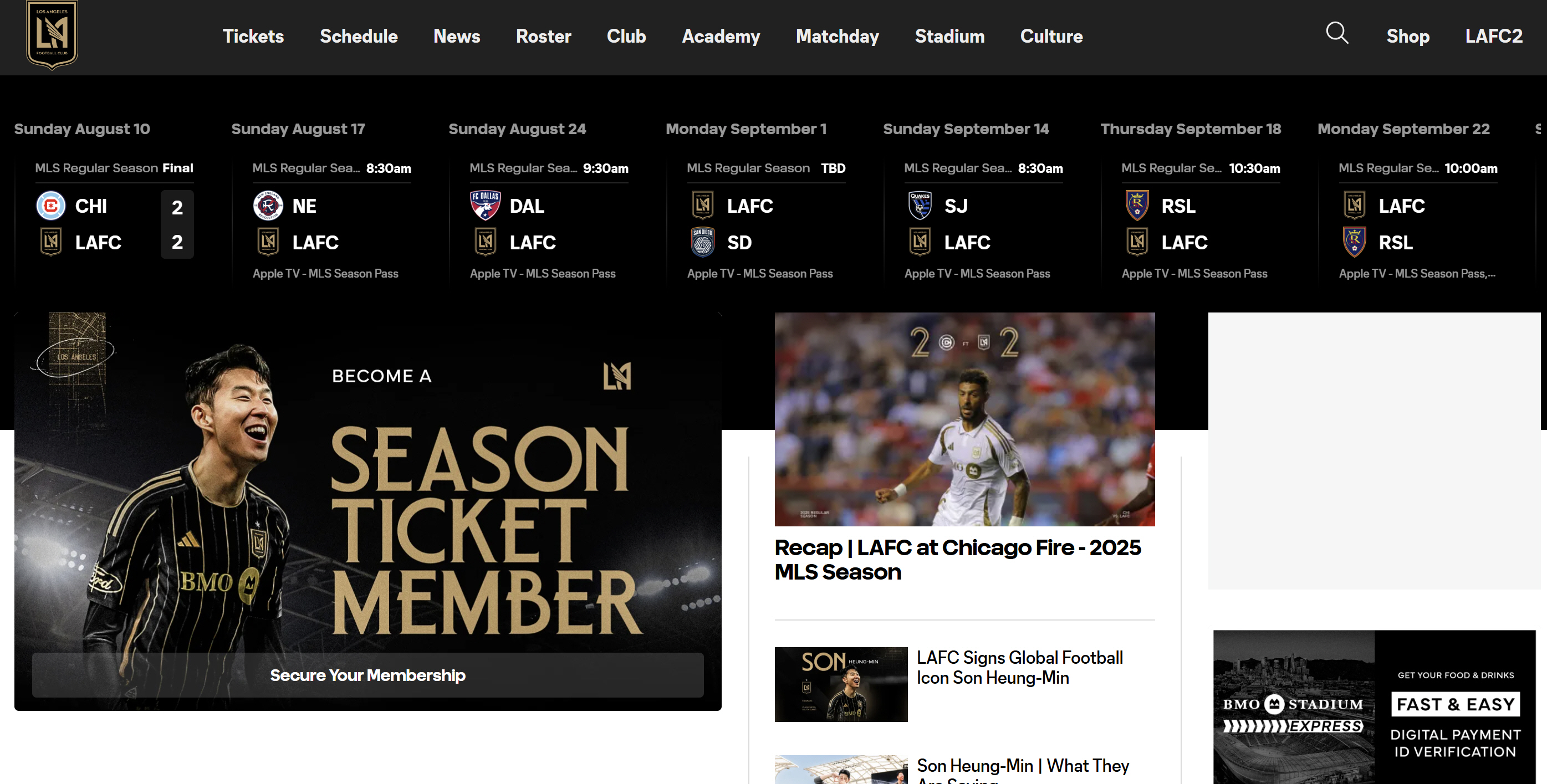 손흥민 LAFC 유니폼 판매량