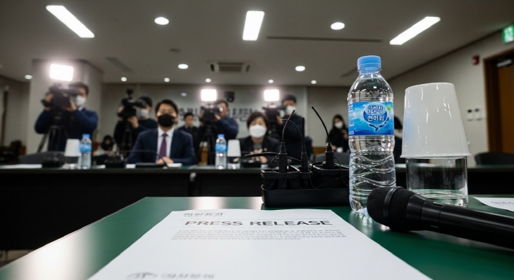 정부 브리핑장 기자석 모습