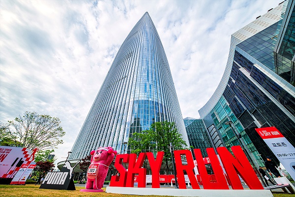 롯데월드타워의 입장료