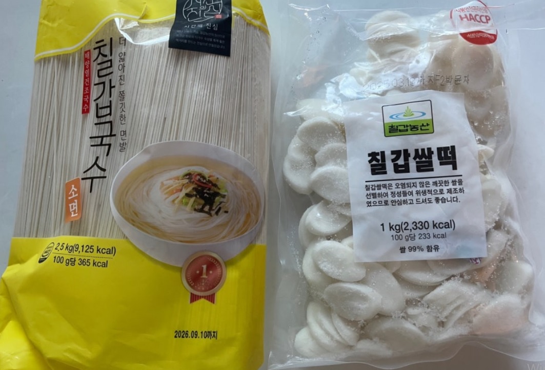 이능구-쌀떡-칠갑농산-쌀가공