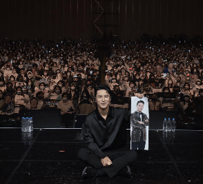 장민호 콘서트