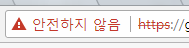 TOMCAT설정-ssl-https