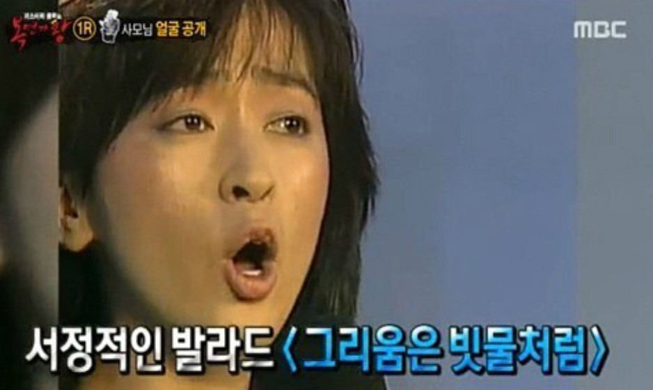 배우 문희경