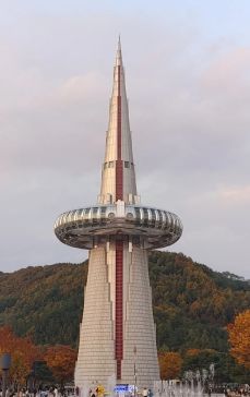 2030 부산엑스포 발표결과