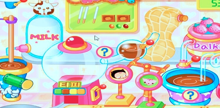 슈게임 슈의 초코공장