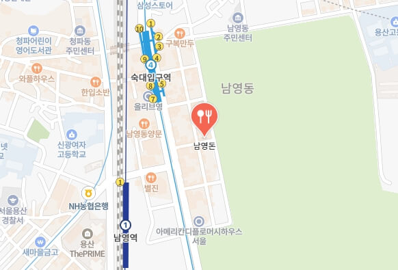 남영돈-지도