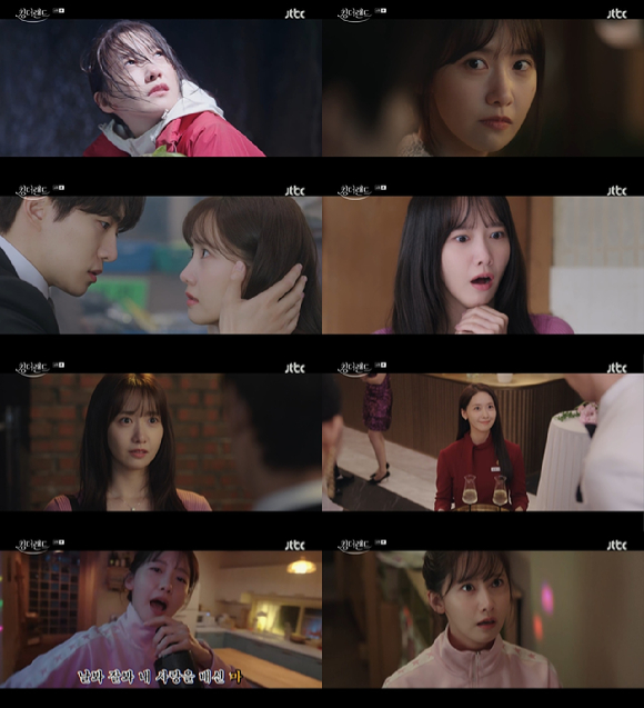 &#39;킹더랜드&#39; 임윤아가 시청률 견인 역할을 톡톡히 해내고 있다. [사진=JTBC 방송화면 캡처]