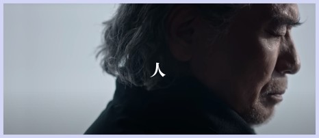 2024 나훈아 콘서트 예매 일정 : 티켓오픈 바로가기 공연정보